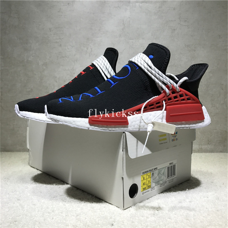 Real Boost Adidas NMD Human Race BB0622